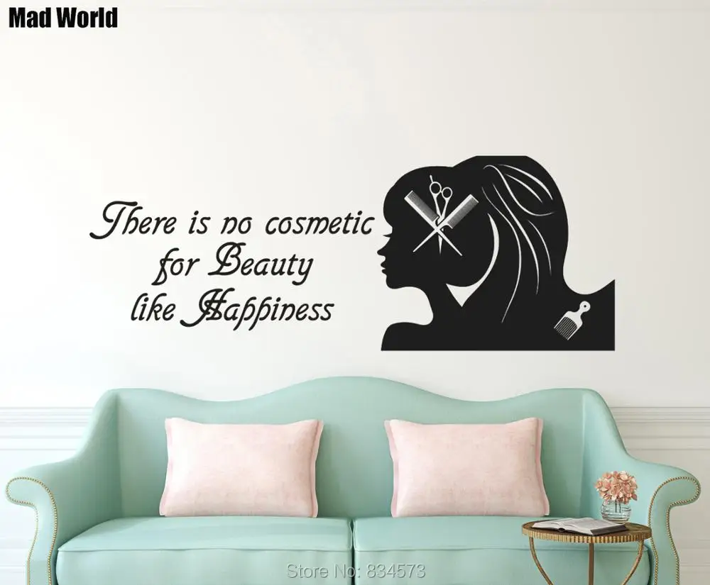Парикмахерский салон Красота косметический счастье парикмахерские Wall Art Стикеры