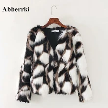 Женская модная короткая куртка из искусственного меха, зимнее пальто для женщин