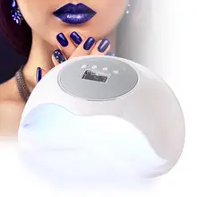 72 Вт Мощный УФ светодиодный Быстросохнущий автоматический датчик для маникюра 100-240 В светодиодный светильник для ногтей