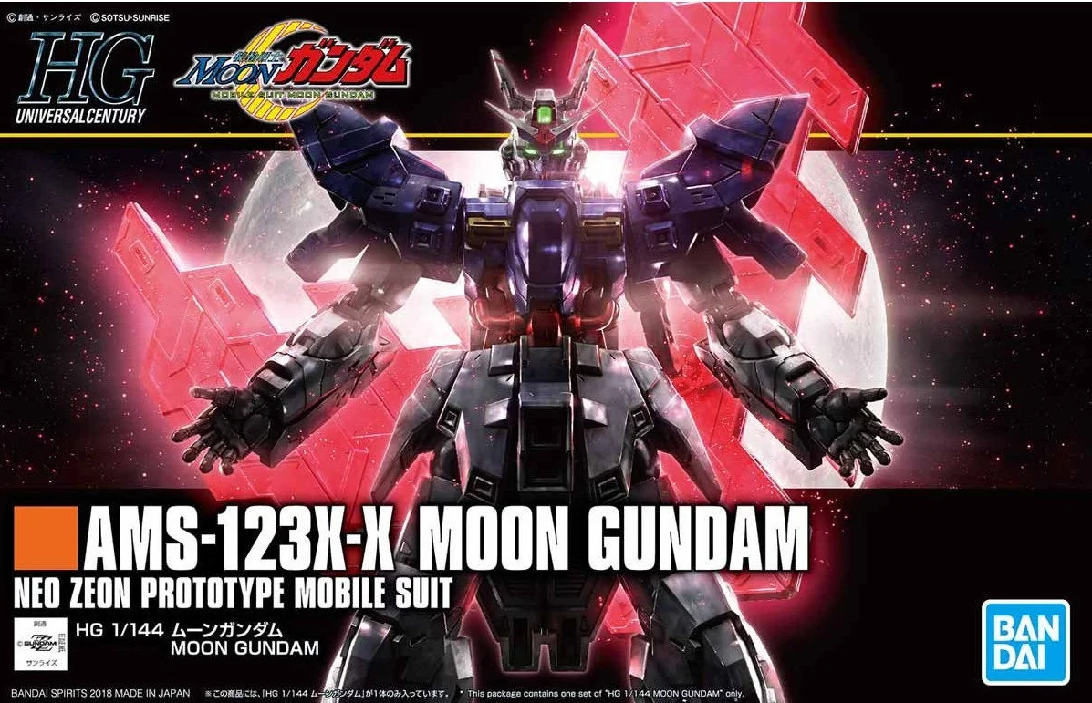 

Bandai HGUC 1/144 MOON Gundam Mobile Suit Assemble Model Kits Action Figures Plastic Model toys