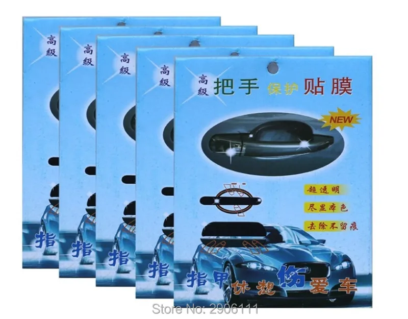 

4pcs car door handle sticker protective film for Lancia Ypsilon Voyager flavia delta thema stratos accessories car-styling