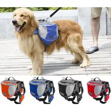 AsyPets собака самостоятельно рюкзак для путешествие, домашнее животное аксессуары