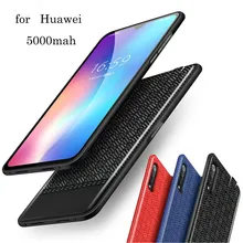 Нэн 5000 mah Резервное копирование тонкий Мощность банк Батарея Зарядное устройство чехол для huawei P Smart Y9 Nova 2 Lite Honor 7x Frame Charging Cover