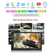 7 pollice 2 DIN HD Autoradio Unità di Testa Car Stereo Bluetooth MP5 Lettore Touch Screen BT Radio FM USBAUX le Chiamate a mani libere