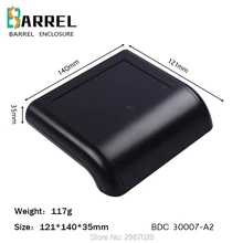 4 шт./партия 140*120*30 мм пластиковый электронный проект распределительная коробка монтажная плата корпус ABS DIY инструмент сетевая печатная плата чехол