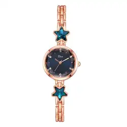 Для женщин Круглый Аналоговые Кварцевые женские наручные часы со звездами лучший бренд класса люкс сталь браслет кварцевые часы Reloj Mujer