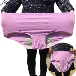 Jerrinut физиологические брюки менструального Для женщин нижнее белье Период трусики хлопок плюс Размеры 2XL 3XL 4XL Трусики с высокой талией