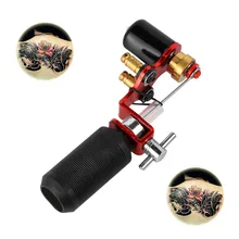 Мотор тату машина высокая производительность 10500 об/мин стабильность Спиннер боди-арт тату машина инструменты