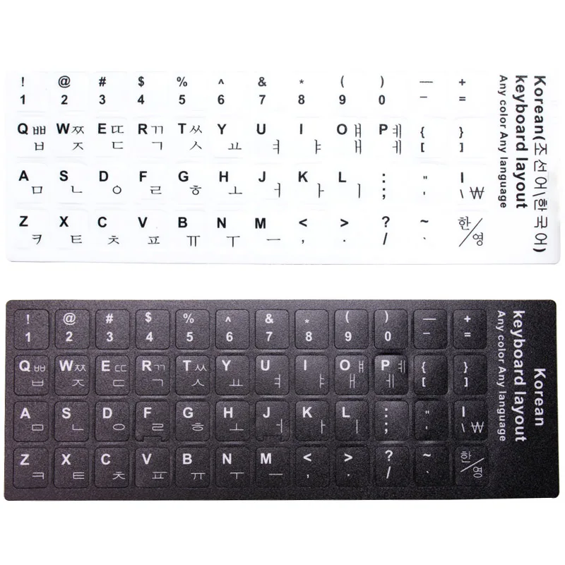 SR Standard Waterproof Korean 12 Kinds Keyboard Stickers Layout Button Letters Alphabet Computer 10-17” inch Laptop Accessories