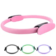 Круг для йоги 4 цвета двойная ручка кольцо для йоги пилатеса сопротивление круг Фитнес похудения Body Building Тренировка мышц Training