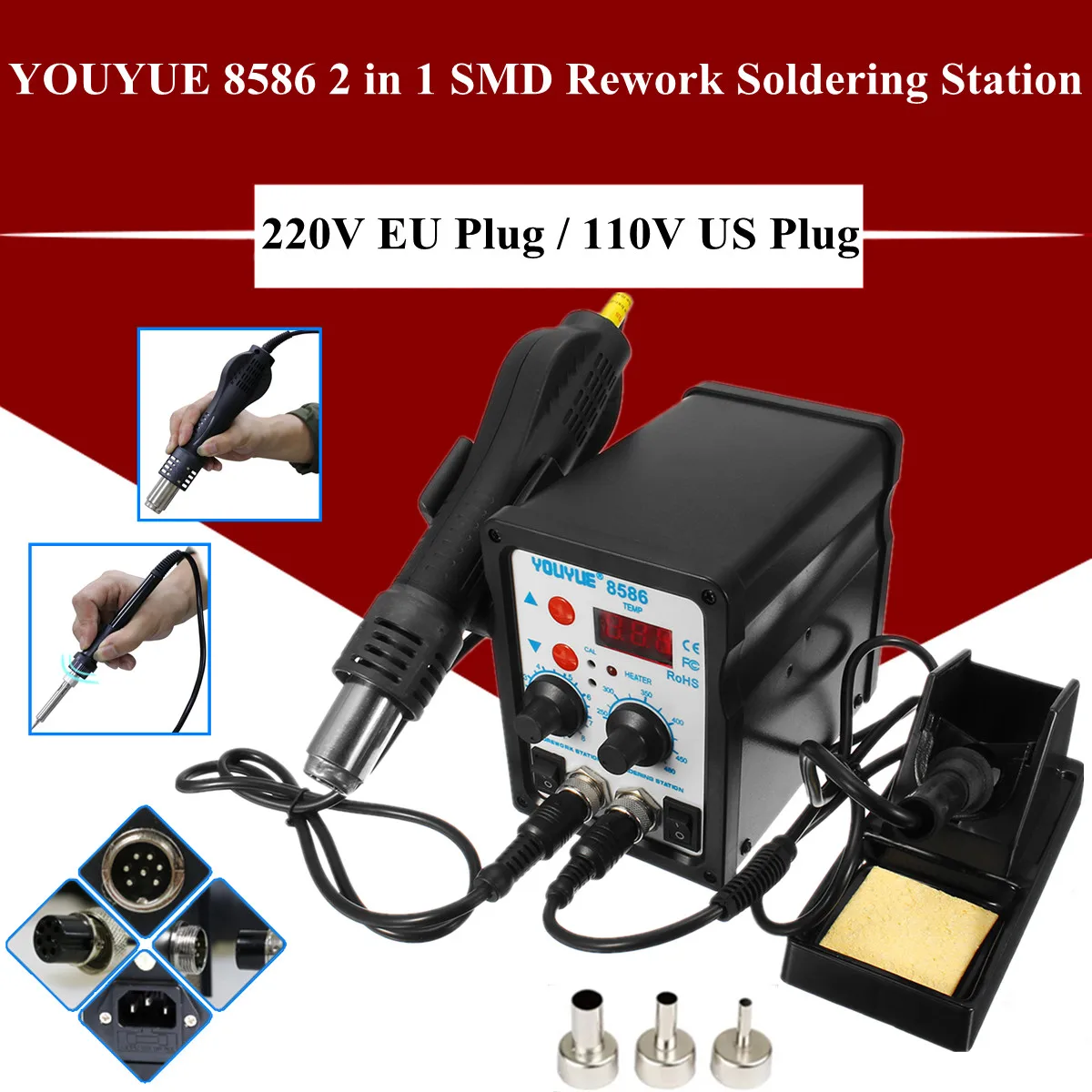 

2 in 1 Soldering Station SMD Rework Hot Air Solder Iron Tool Black US/EU Plug Anti-static for Hot Contraction Heating Depainting