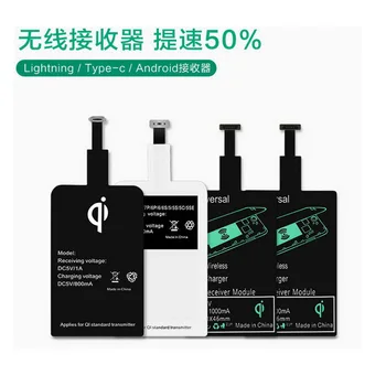 

50pcs Universal Android Qi Wireless Charging Receiver Micro USB Wireless Charger For Micro USB Phones For Iphone