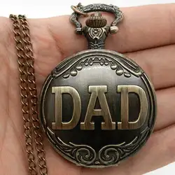 Винтаж Для мужчин папа кварцевые карманные часы Цепочки и ожерелья цепь подарок на день отца