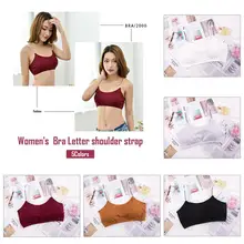 Женский бесшовный топ на бретельках с буквенным принтом на бретельках дышащий спортивный топ на бретельках нижнее белье Топ-труба женское белье