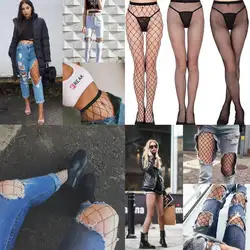 Лидер продаж женские Модные Sexy Чистая Ажурные Bodystockings колготки в сеточку StockingsCHAMSGEND модные женские туфли Чистая ажурные