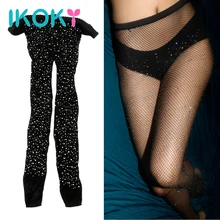 IKOKY, сексуальные колготки, чулочно-носочные изделия, стразы, экзотическое нижнее белье, пикантные сетчатые колготки, Экзотическая одежда, ажурные чулки