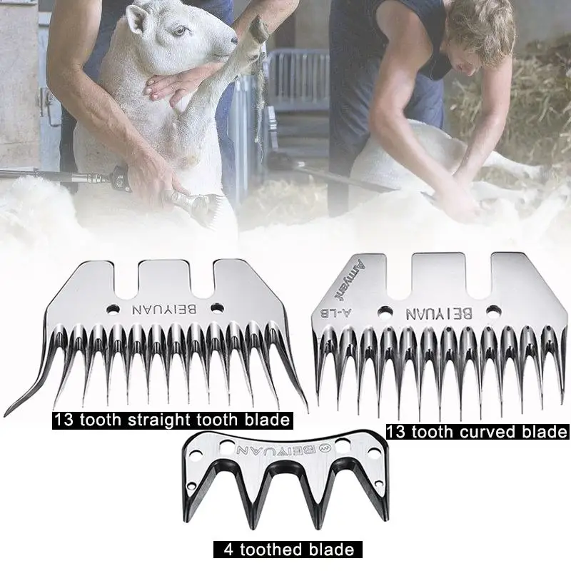 Овец/стрижка коз клипер прямой изогнутый 4/13 Зуб Лезвие альтернатива для овец клипер ножницы