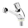 Bathroom Fixtures