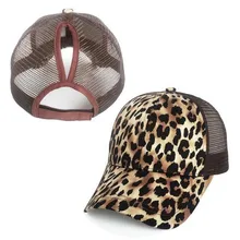 Блестящая бейсбольная кепка «конский хвост», грязная, высокая шапка с отверстием для хвоста, женские, грязные булочки, для девушек, с блестками, эластичная шляпа, летние сетчатые шапки