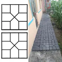 Best Price DIY Plastic Path Maker Mold Manually Paving Cement Brick Stone Road Paving Mold Concrete Molds Tool for Garden Paving Accessory Best Price DIY Plastic Path Maker Mold Manually Paving Cement Brick Stone Road Paving Mold Concrete Molds Tool for Garden Paving Accessory