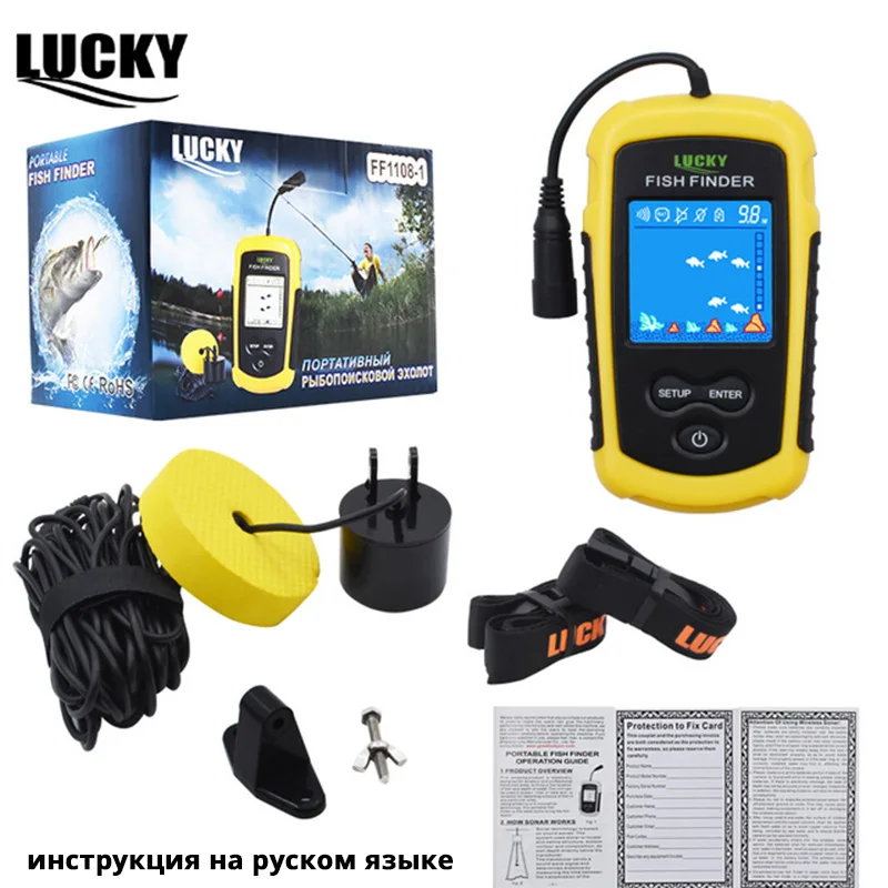 محظوظ صياد السمك الاستشعار عمق المحمولة LCD اللون شاشة الأسماك السونار السلكية Fishfinder السونار لصيد الأسماك في الروسية # b4