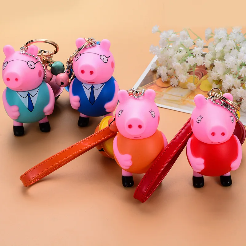Trinkets Car key chain piglet keychain metal braided rope key chain pendant activity small gift, motorcycle ring