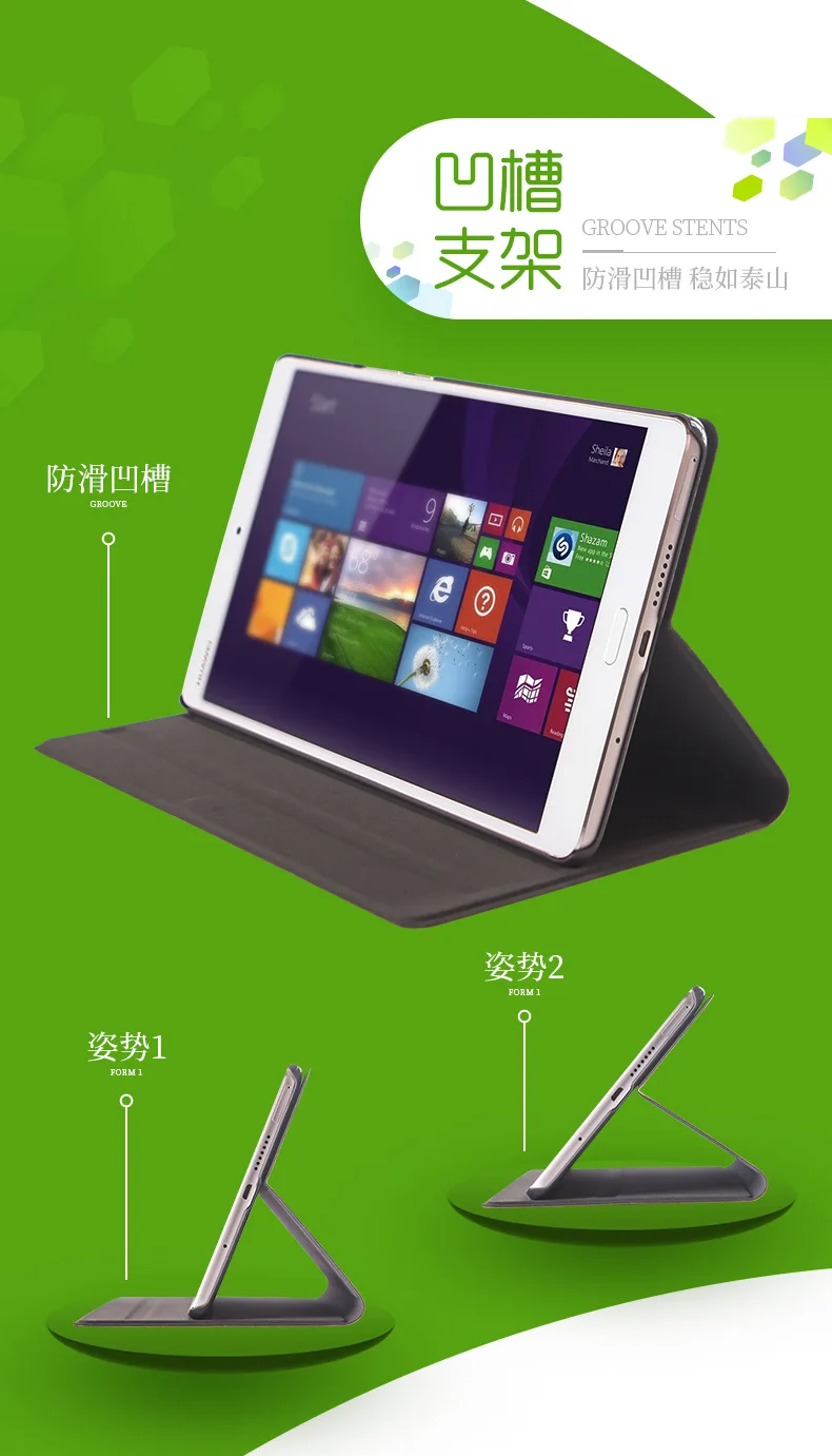 Чехол для планшета Huawei Mediapad M3 8 4 дюйма флип чехол с деревянным узором из