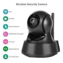 Сша 720P беспроводная WiFi IP веб-камера мобильная ик-камера ночного видения веб-камера домашняя безопасность CCTV сетевая камера