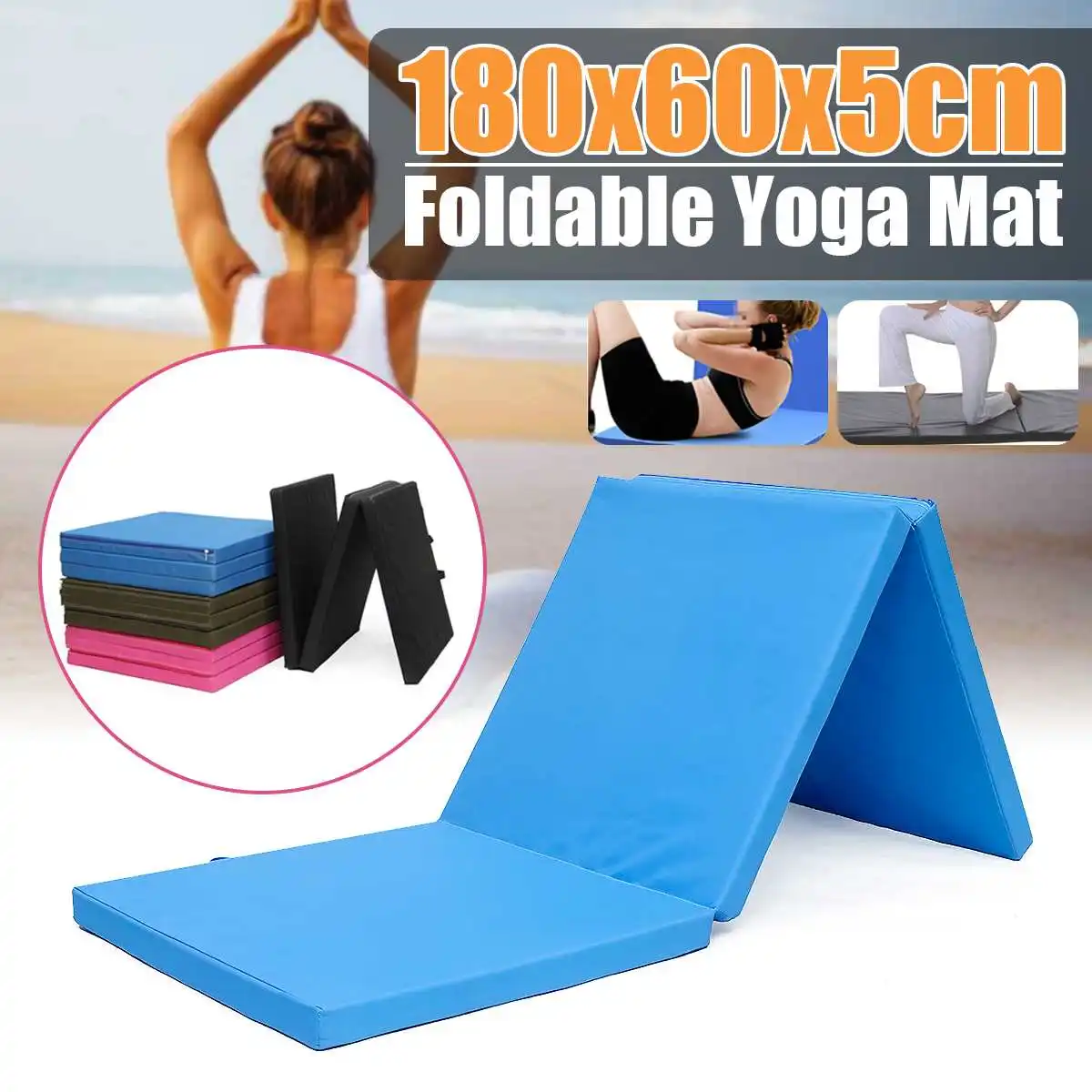 Folding Yoga Gymnastics Mat Exercise Floor Pad Cushion Mattress Dance Yoga Gymnastics Training Home Judo Pilates Gym Folding Yoga Gymnastics Mat Exercise Floor Pad Cushion Mattress Dance Yoga Gymnastics Training Home Judo Pilates Gym