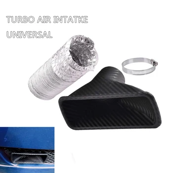 

Universal Car Turbine Intake Pipe Intake Air Funnel