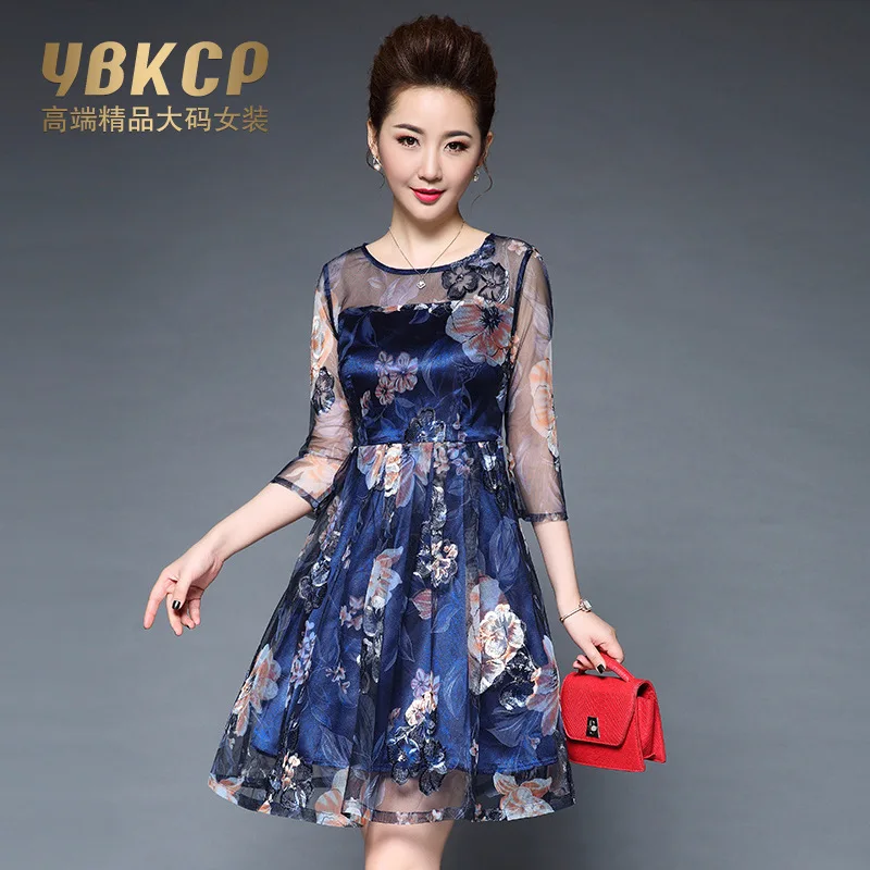 

Middle-aged women's dress 2019 spring new fashion trend mesh printing sequin embroidery Slim L elegant female summer dress