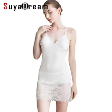 Женские слипоны SuyaDream белые черные бежевые удобные из 100% шелка и