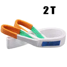 2Tx1m-8m плоская стропа с двойной пряжкой кольцо промышленный строп кран подъемный толстый промышленный специальный строп