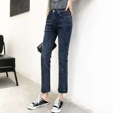 CTRLCITY джинсы с бахромой Для женщин тонкий Высокая талия женские Стрейчевые джинсы-скини джинсы черные и синие джинсы прямые женские штаны