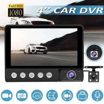 

4" IPS Screen 1080P FHD Wide Angle Three Lens Tachograph Car Inside And Outside Camera Multi-function Recorder Night Vision