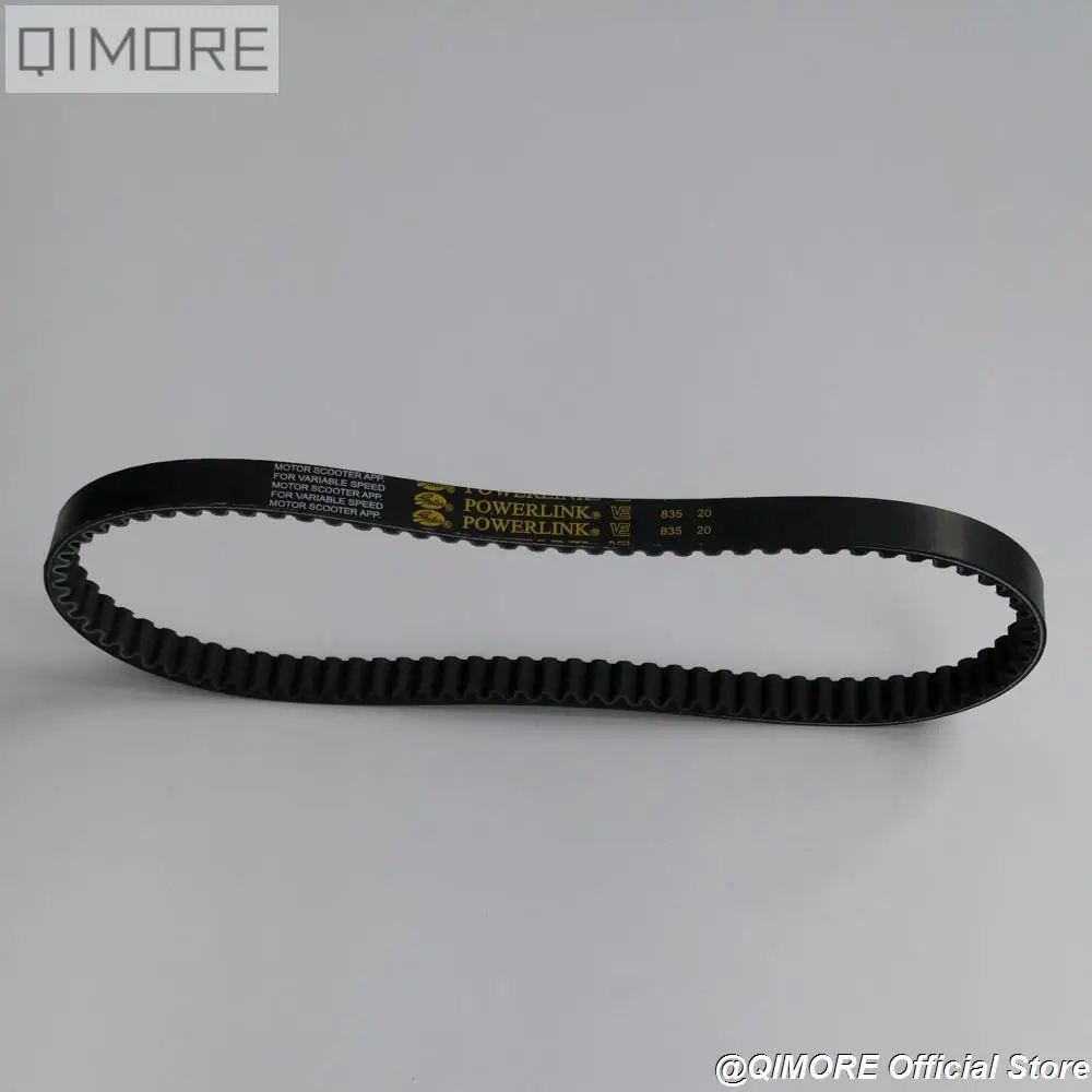 Gates PowerLink Drive Belt 835 20 30 CVT for GY6 125 150CC VENTO VERUCCI  SCOOTER - Simpson Advanced Chiropractic & Medical Center