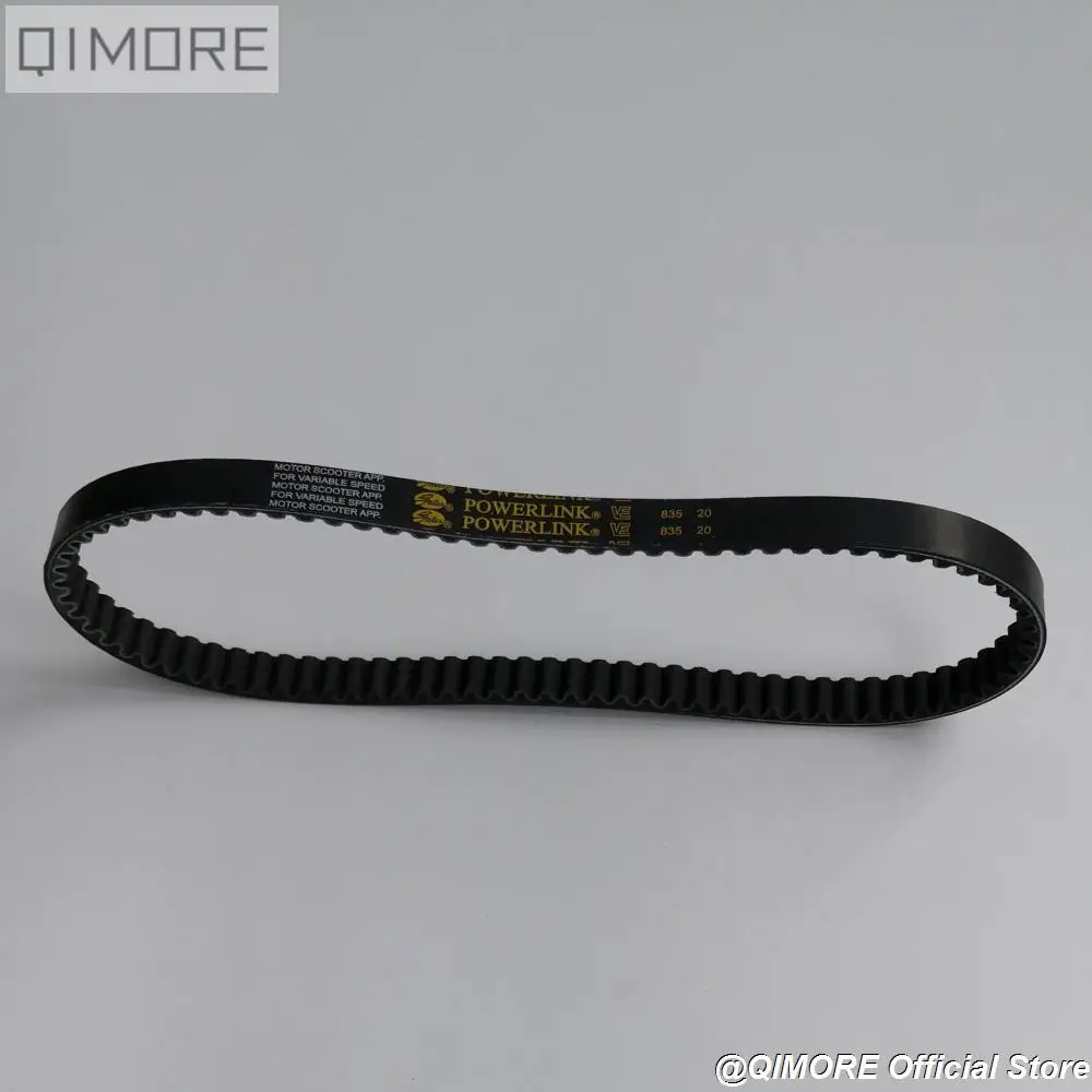 Приводной ремень CVT Powerlink 835 20 для мопеда квадроцикла 152QMI 1P52QMI 157QMJ 1P57QMJ GY6 125 150