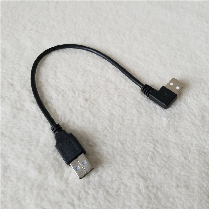 90 Degree Right Angle USB A Male to Adapter Cable Data Extension Power Cord for Hard Drive Notebook 25cm |