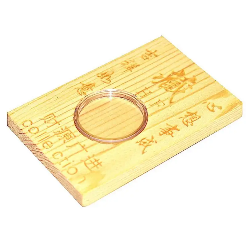 

Commemorative Coin Universal Protection Box Foreign Currency 1 Piece Gift Box Adjustable Anti-oxidation Simple Coin Case