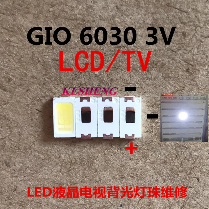 SMD СВЕТОДИОДНЫЙ 6030 3V 1W холодный белый для ТВ подсветки светодиодный бисер 500 шт