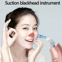 Электрический Очиститель пор для лица красота Очищение дома женщины инструмент для лица розовый общий