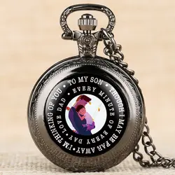Для моего сына тема кварцевые карманные часы цепочка цепи часы Подвеска Ретро кармашек для часов для девочек и мальчиков подарки поддержка