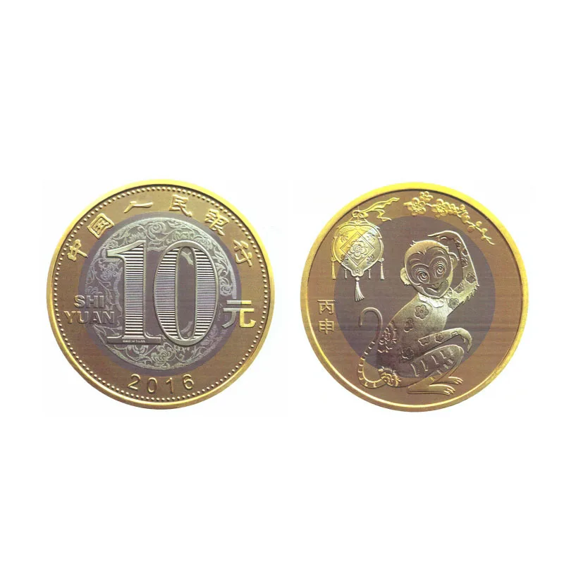 

China 10 Yuan Coin, Year of Monkey, Commemorative Coins, UNC, Zodiac Collectibles, Asian, Gift, 2016, Real Genuine Coins