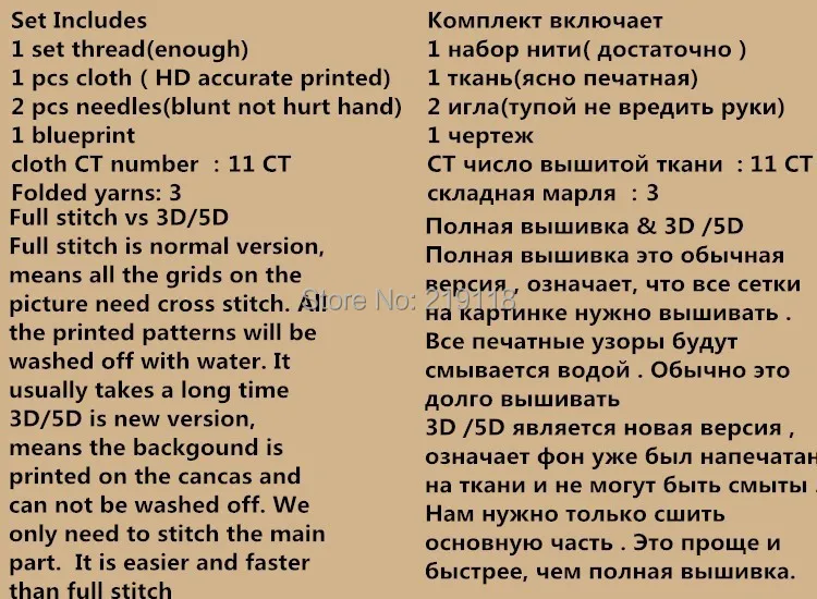 Море детства Крестик Комплект ручной работы DIY наборы для вышивки крестом сшивание вышивания ремесло рукоделие дома стены украшения