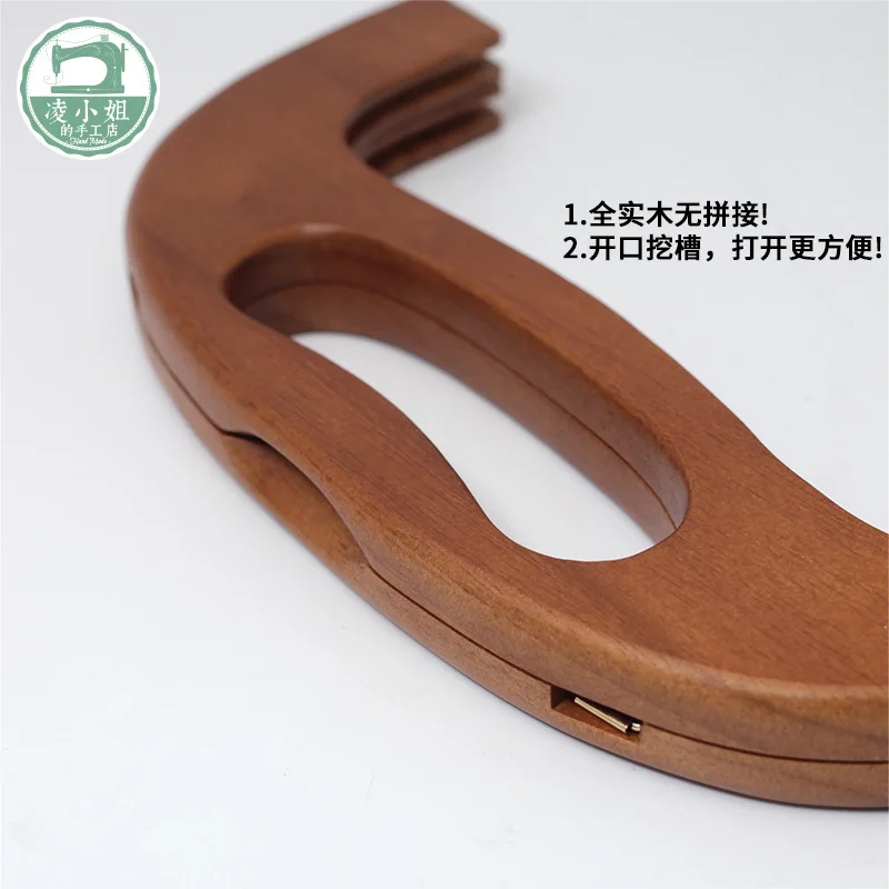 25cm High Quality Hand Solid Wood Golden Bag Parts Clutch Frame Arc Diy Vintage Bag Parts & Accessories