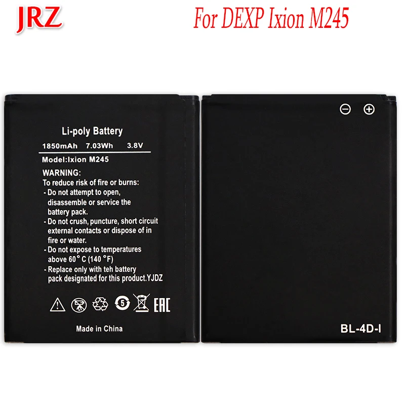 For DEXP Ixion M245 Battery Accumulator BL-4D-I 1850mAh | Мобильные телефоны и аксессуары