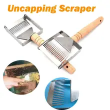 1 шт. Пчеловодство резки нож-скребок для пчеловодов лопатка из нержавеющей стали пчелиный улей разворачивающая вилка для меда Скребок Лопата инструмент пчеловода