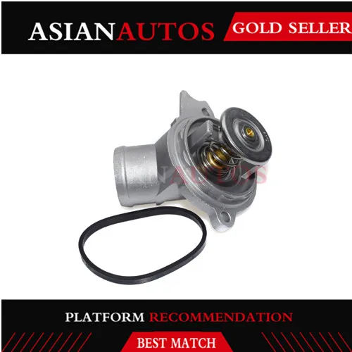 #^Special Price Thermostat Assembly Coolant Thermostat for Mercedes BenzA150 A160 A170 A180 A200 A220 A250 A45 B150 B160 B170 B180 B200 B220 250 #^Special Price Thermostat Assembly Coolant Thermostat for Mercedes BenzA150 A160 A170 A180 A200 A220 A250 A45 B150 B160 B170 B180 B200 B220 250