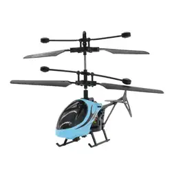 Индуктивный Дистанционное управление вертолет зарядка через usb самолета мини летающий Модель Детская игрушка подарок