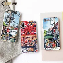 CASEIER Abstract Plant Animal Building Patterned Phone Case For iPhone X XS XR MAX 5 5s SE 6 6s 7 8 Plus Phone Cover Capa Cases CASEIER Abstract Plant Animal Building Patterned Phone Case For iPhone X XS XR MAX 5 5s SE 6 6s 7 8 Plus Phone Cover Capa Cases